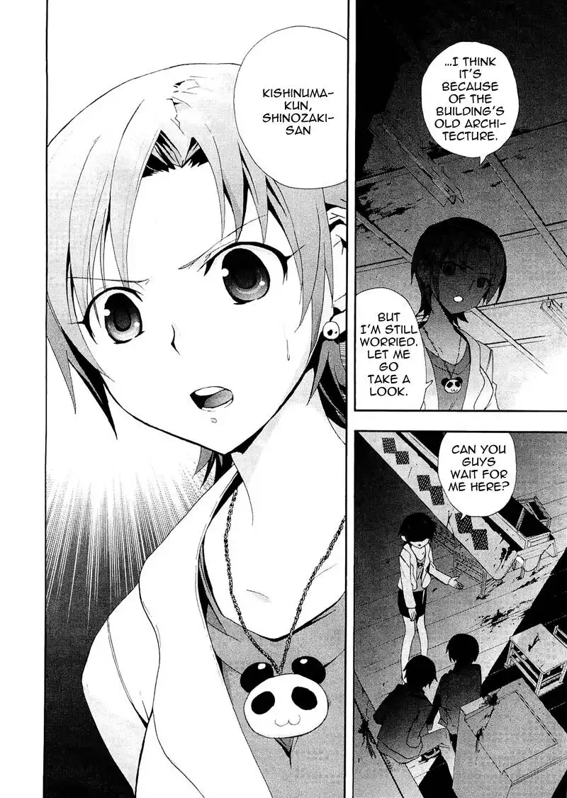 Corpse Party Blood Covered Chapter 7 32